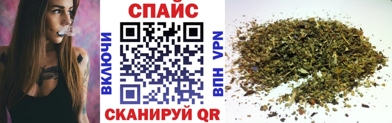 Купить  Лесосибирск  Бутират оксибутират 