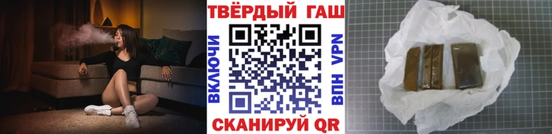 Купить закладки  Лесосибирск  Гашиш Ice-O-Lator 