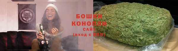 спайс Краснотурьинск