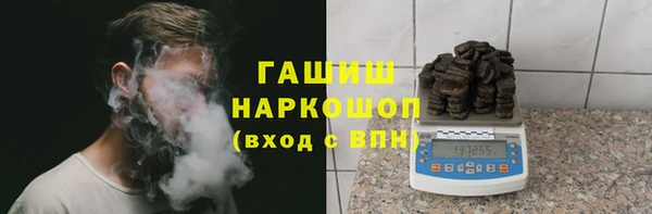 2c-b Кулебаки