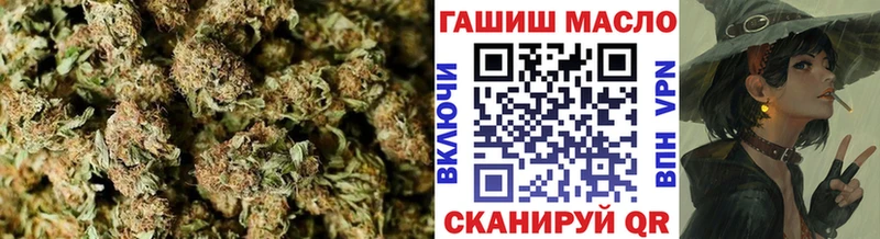 ТГК Wax  Купить закладки  Лесосибирск 