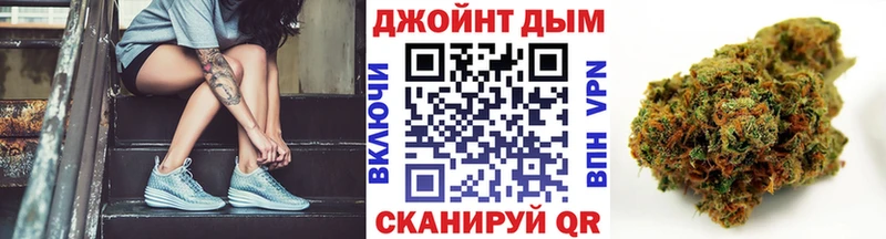 Шишки марихуана марихуана  Купить  Лесосибирск 